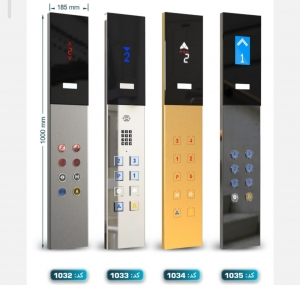 شستی کابین آلومین لیفت طرح لیون