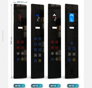 شستی کابین آلومین لیفت طرح مسینا