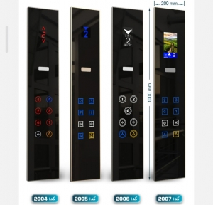 شستی کابین آلومین لیفت طرح جنوا