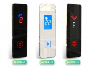 شستی طبقه آلومین لیفت طرح فلوریدا
